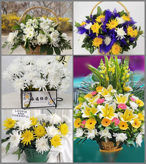 北京密云区太师屯镇城子村白事提篮配送